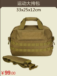 Sac pour homme - Ref 51249 Image 59