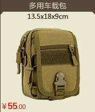 Sac pour homme - Ref 51249 Image 13