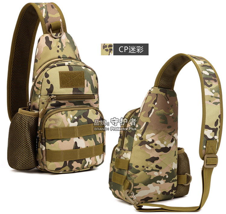 Sac pour homme - Ref 51249 Image 139