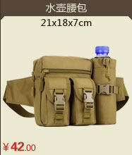 Sac pour homme - Ref 51249 Image 19