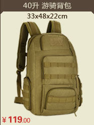 Sac pour homme - Ref 51249 Image 77