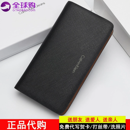 Длинный бумажник, сумка с петлей на руку с молнией, кожаная маленькая сумка клатч, кошелек, длина макси, из натуральной кожи, бизнес-версия