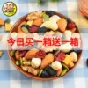 Товары от 哎呦喂旗舰店