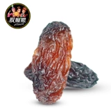 哎呦喂 Zixiang Fei and Ranters, Синьцзян Специальные продукты ядерные сухой фрукты Nuzi 500G
