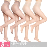 4 кожа+4 черный