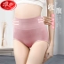 Quần lót nữ tam giác Langsha cotton 100% cotton cotton cung điện ấm áp không có dấu vết ở quần short eo gợi cảm - Giống cái quần lót nữ cotton thun lạnh cao cấp Giống cái