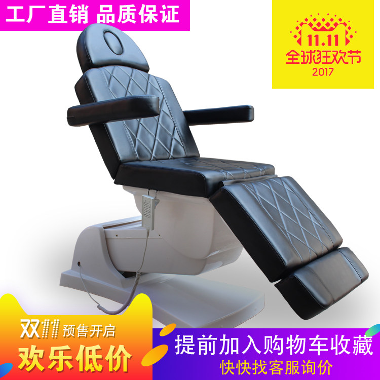 Hot selling electric beauty bed lift surgical bed tattoo chair tattoo embroidery bed dental chair plastic injection chair therapy chair