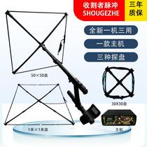 Reaper Pulse Metal Detector Detector Handheld Outdoor Treasure Hunting Gold High Precision Underground 10 Meters Manufacturer