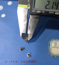 Iron-plated copper-plated fully hollow rivets 2 3*4 5 total length 28 yuan   one kilogram physical pick-up