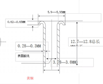 Brass fully hollow pickled rivets 3 8*0 3*12 8 total length 38 yuan one thousand pieces including shipping and excluding tax