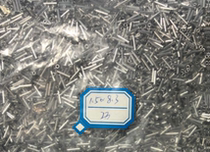 Brass tin-plated rivets 1 5*0 25*8 3 total long caps 2 4MM 18 yuan deposit 100000 yuan for 1000 pieces