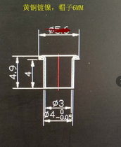 Brass nickel plated hollow rivets 4*4 9 long 45 yuan 1000 pieces Shipping included but tax excluded Send sample first