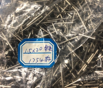1 5*20 flat-head semi-hollow rivets 0 03 yuan a piece