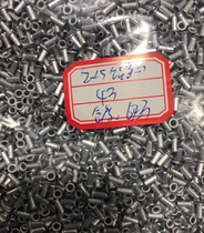 2*5 aluminum hollow rivets 17 yuan one thousand