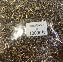 3*0 25*6 total long hat 518 yuan 1000 pieces 600000 non-standard parts in stock