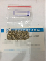 1 6*3 brass hollow rivets 18 yuan one thousand pieces