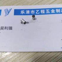 3 4*0 2*5 brass hollow tube 10 yuan 1000 pieces