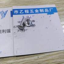 12 2*12 iron galvanized hollow rivets 45 yuan one thousand pieces