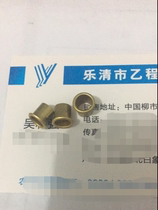 6*0 25*6 5 brass hollow rivets 35 yuan one thousand pieces
