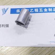 11*0 6*17 aluminum hollow rivets 55 yuan one thousand pieces