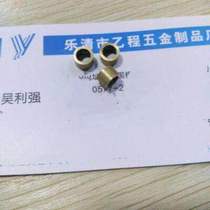7*1*4 5 brass hollow tube 85 yuan one thousand pieces