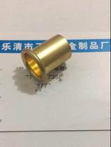 13*0 3*18 8 brass hollow rivets 280 yuan one thousand pieces