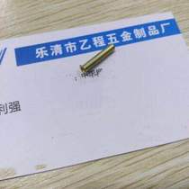 2 8*16 1 brass hollow rivet 30 yuan one thousand pieces