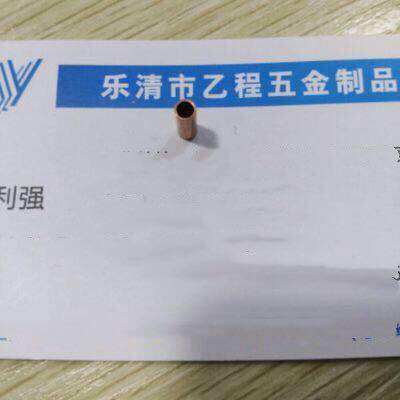 3 5 * 0 4 * 10 red copper hollow pipe RMB43  one thousand pieces