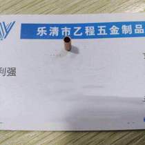 3 5*0 4*10 copper hollow tube 43 yuan one thousand pieces