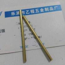 2 88 brass hollow tube cut tube 108 yuan one thousand pieces
