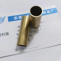 12*0 5*34 5 Brass Hollow Tube Cutting 597 Yuan One Thousand Pieces