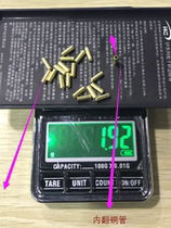 2 7*0 2*8 long brass inverted liner to protect the terminal 92 yuan yi qian about a member