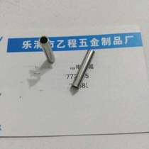 3 9*0 6*19 copper hollow tube nickel plated 127 yuan one thousand pieces