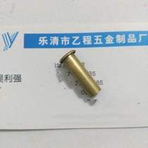7 2*0 4*23 8 Brass hollow rivets 214 yuan one thousand pieces