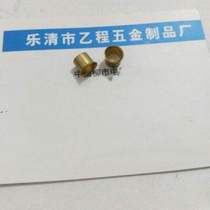 5 2*0 3*8 5 Brass hollow rivets 31 yuan one thousand pieces