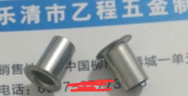 5 8*0 5*16 copper nickel-plated hollow rivets 95 yuan one thousand pieces