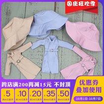 DBS Blythe doll clothes coat windbreaker hat az Lijia OB24 doll clothes doll clothes