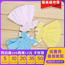 Middle DBS Blythe dolls dress spring summer simple style dress Lijia doll dress
