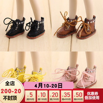 OB11 Eva Shoes Middle Cloth Dolls Shoes OB11 Ddf Shoes Martin Boots Liuding Leather Boots Leather Boots