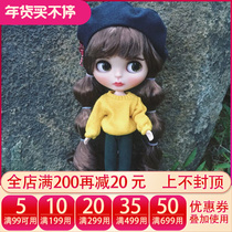 DBS Blythe small doll clearance naked baby 19 joint body general muscle white muscle variety can be changed