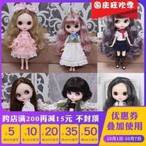 DBS Blythe Little Rag Doll hand-painted change baby makeup finished 19 joint body sleeping eyes BJD naked baby set