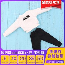 DBS blthe Little Rag Doll clothes white casual loose sweater trousers OB24 Lika az doll clothes