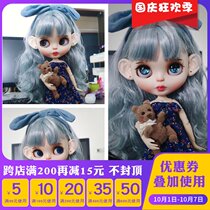 DBS Blythe doll mint green purple two-color long hair white muscle suitable for changing baby makeup to send tutorial