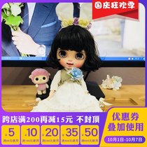 DBS Blythe doll dress white cute rabbit skirt set az small cloth ob24 doll dress