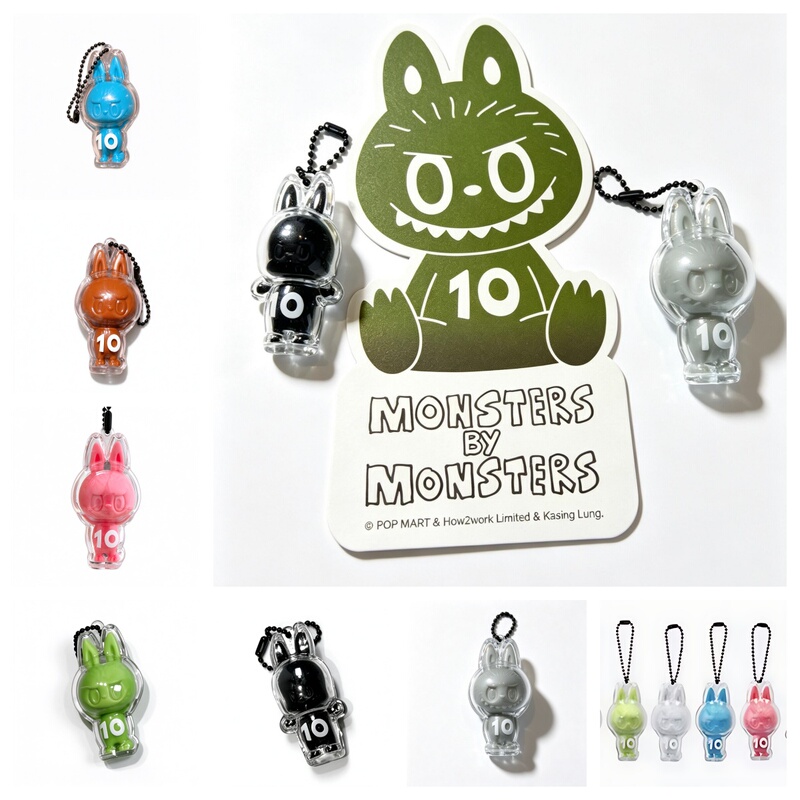 Bubble Mart Labubu 10Th Anniversary Beijing Exhibition Souvenir Pendant Keychain Bag Charm