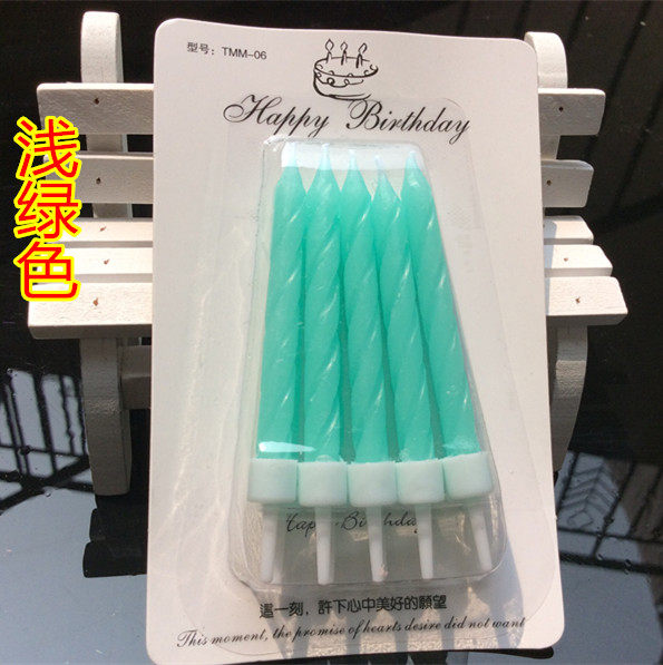 Bougie - Ref 2490942 Image 11