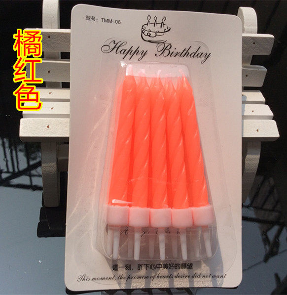 Bougie - Ref 2490942 Image 13