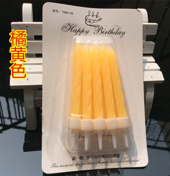 Bougie - Ref 2490942 Image 12