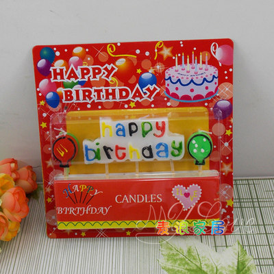 Bougie - Ref 2490715 Image 9