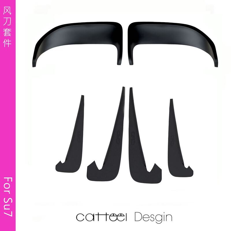 Catfeel(Cfd) Xiaomi Su7 Wind Blade Kit Wind Blade Diffuser Rear Spoiler